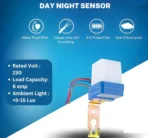 Roboocean automatic on off photocell light sensor